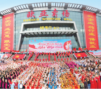 nangong28·(中国区)官方网站