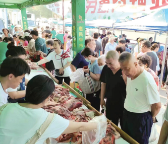 nangong28·(中国区)官方网站