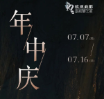 nangong28·(中国区)官方网站