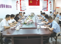 nangong28·(中国区)官方网站