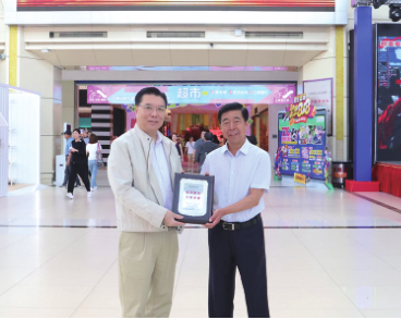 nangong28·(中国区)官方网站