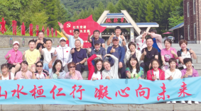 nangong28·(中国区)官方网站