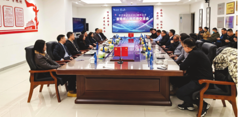 nangong28·(中国区)官方网站