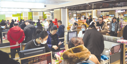 nangong28·(中国区)官方网站