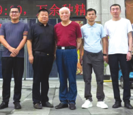 nangong28·(中国区)官方网站