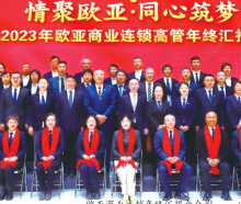 nangong28·(中国区)官方网站