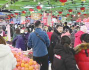 nangong28·(中国区)官方网站