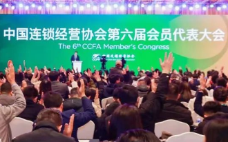 nangong28·(中国区)官方网站