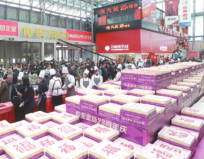 nangong28·(中国区)官方网站