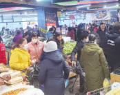 nangong28·(中国区)官方网站