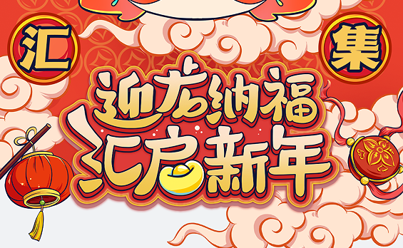 nangong28·(中国区)官方网站