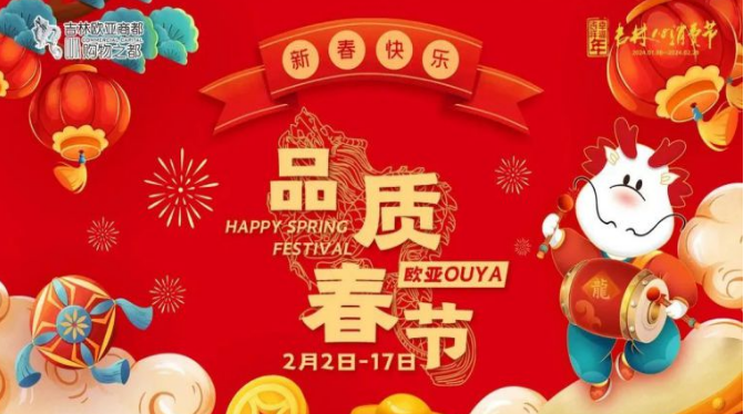 nangong28·(中国区)官方网站