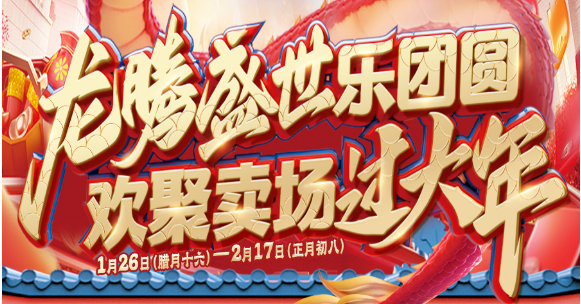 nangong28·(中国区)官方网站