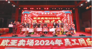 nangong28·(中国区)官方网站