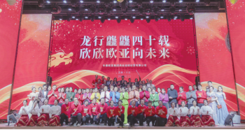 nangong28·(中国区)官方网站