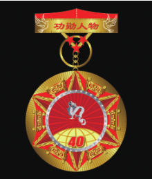 nangong28·(中国区)官方网站