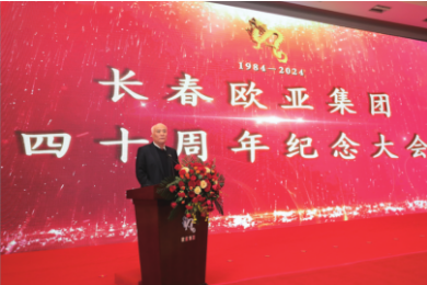 nangong28·(中国区)官方网站