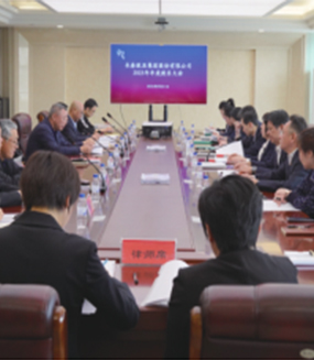 nangong28·(中国区)官方网站