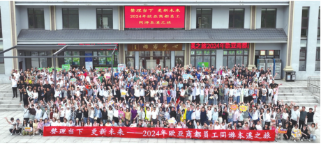 nangong28·(中国区)官方网站