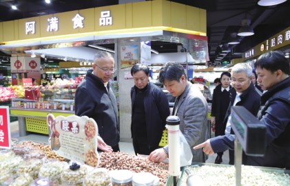 nangong28·(中国区)官方网站