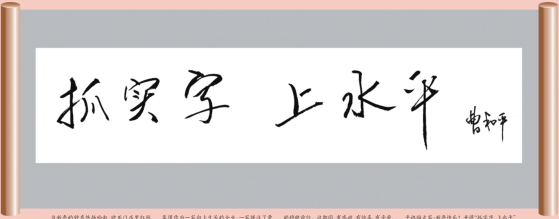 nangong28·(中国区)官方网站