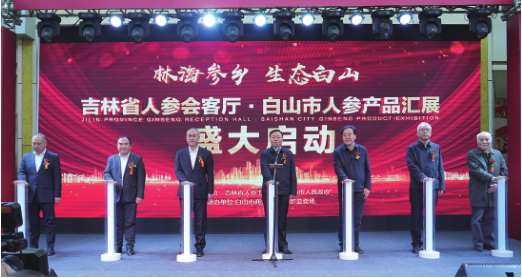 nangong28·(中国区)官方网站