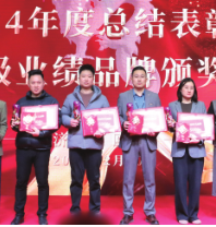 nangong28·(中国区)官方网站