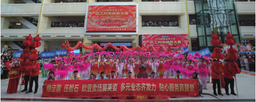 nangong28·(中国区)官方网站