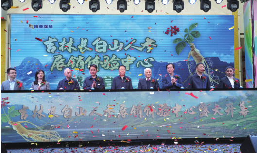 nangong28·(中国区)官方网站