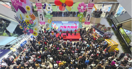 nangong28·(中国区)官方网站