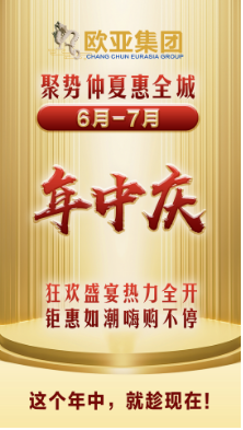 nangong28·(中国区)官方网站