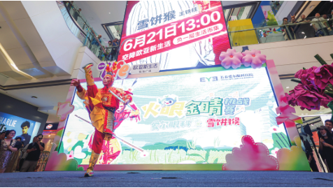 nangong28·(中国区)官方网站