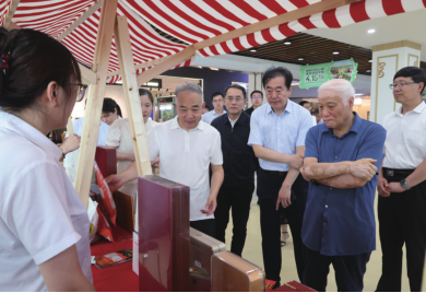 nangong28·(中国区)官方网站